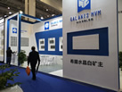 GALANIS MVM MARBLES
